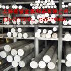 【1350铝棒】大量库存现货