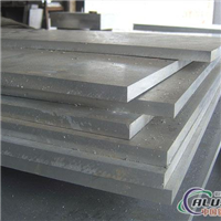R164AlSi5Cu3Fe R164AlSi6Cu4 铝合金板材圆棒卷带
