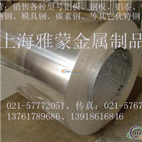 6061【铝卷】6061606160616061
