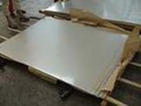 环保2048铝合金板材板材