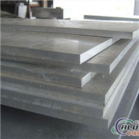 优异铝合金GAlSi12 GAlSi12g GKAlSi12铝板卷带棒线管铝锭 价格优惠
