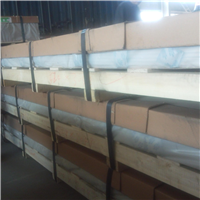 供应纯铝板1060、1100、1235铝板厂家报价