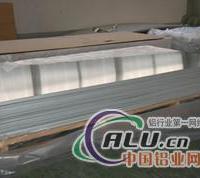 拉伸铝板；高等02铝板；5052铝板