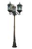 Casting Lamp Post