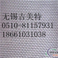 供应优异防火布陶瓷纤维布