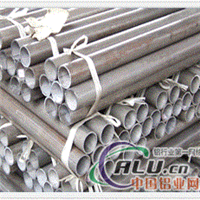 LY12铝管、3003铝管、6063铝管