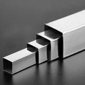 工业铝型材  合金铝型材