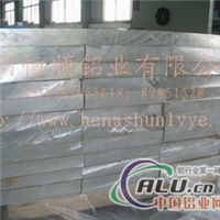 定尺生产超厚合金铝板，模具合金铝板，5052，6061