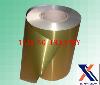 Colored Aluminium Foil For Airline Container
