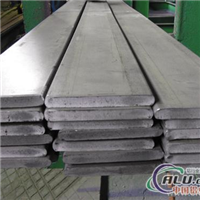 厂家直销防锈铝3103工业铝型材