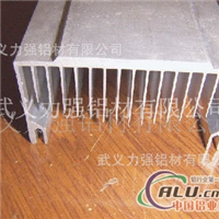 专业生产铝型材  散热器