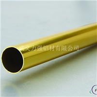专业生产铝管  圆管