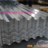 瓦楞压型铝板，压型合金铝板3003，3105