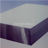 山东合金铝板1060铝板铝板的用途