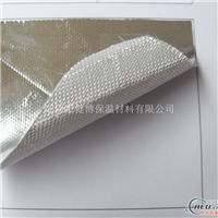 供应铝箔玻纤布