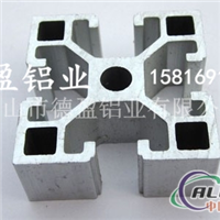 6063—T5工业铝材流水线支架铝材
