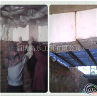 粘土砖窑隧道窑高铝陶瓷纤维棉块