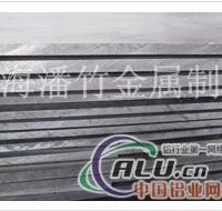 6A02铝板定期优惠销售