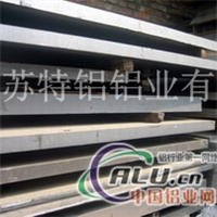 西南铝业7075铝合金中厚板报价 %特铝7075铝板