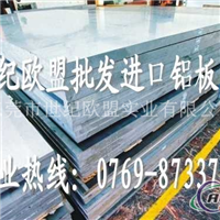 6063T5国标环保合金铝棒