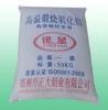 Calcined Alumina 