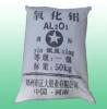 Alumina Micro Powder