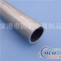 合金圆管-6063铝管