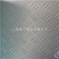 6061铝板 花纹铝板 防滑铝板
