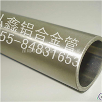 供应5454铝合金管¤5454铝管价格