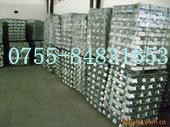 成批出售重熔用AL99.80铝锭价格行情