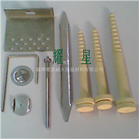 陶瓷棒锚固件