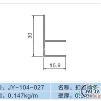 供应双包边吊趟门