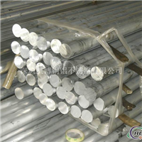 LY11标准硬铝及铝合金挤压棒材