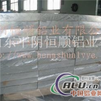 超宽合金铝板，超厚合金铝板厂家生产