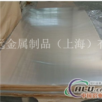 6063A铝板 美国6063A铝板 成批出售