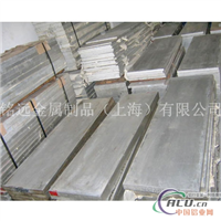 6101铝板、6101铝板、6101铝板价格