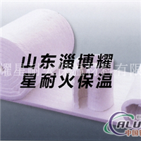 普通标准含铝高纯含锆毯