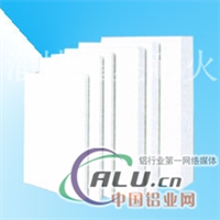 含锆型耐温陶瓷纤维板 