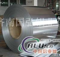 防腐保温铝卷