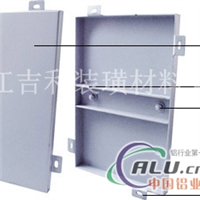 河南郑州铝单板销售
