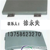 台州铝单板 台州铝单板加工价格