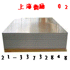 2A19塼2A19塿2A19