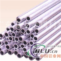 7075准确异型铝材，异型铝管