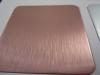 Oxidation aluminum plate