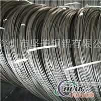 名企制造：5054铝焊线高纯铝线