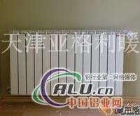 北京铜铝复合暖气片