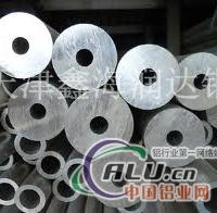 天津供5083铝管、薄壁管、厚壁管
