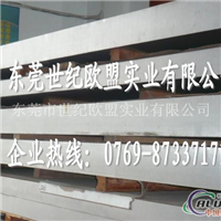 5056高硬度铝棒