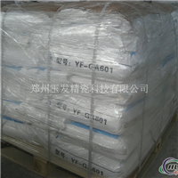 供应抛光产品紫蜡用α氧化铝