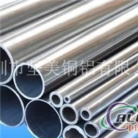 2017厚壁铝管—5083准确铝管
